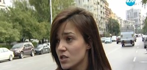5500 евро обезщетение за момиче, оплакало се от полицейско насилие