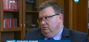 България няма да предава на Турция обвинените граничари