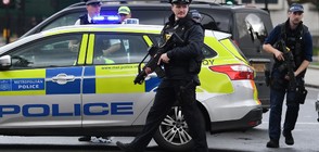 АТАКАТА В ЛОНДОН: Видео показва как полицията стреля срещу нападателя (ВИДЕО)