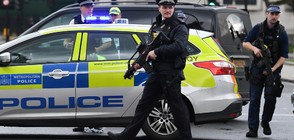 Равносметката след атентата в Лондон - четирима убити и близо 30 ранени (ВИДЕО+СНИМКИ)