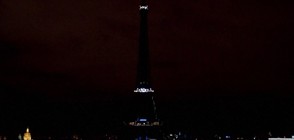 ЗАРАДИ АТАКАТА В ЛОНДОН: Айфеловата кула потъна в мрак (ВИДЕО)