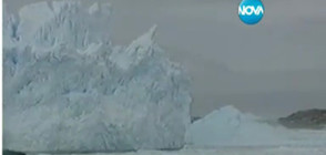 Рекордно намаляват ледовете в Северния ледовит океан