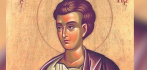 23 март - кой празнува имен ден?