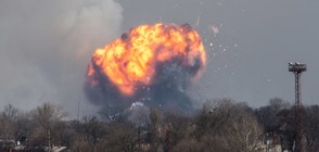 Жена е загинала при експлозиите в украинския военен склад (ВИДЕО+СНИМКИ)
