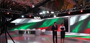 Парламентът става сцена на виртуалната реалност в ефира на NOVA в изборната нощ