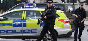Нападателят от Лондон не е от ИДИЛ