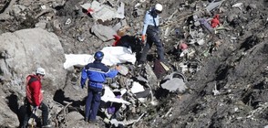 Две години от катастрофата на самолет на "Germanwings"