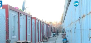 Три години след трагедията в "Аспарухово" (ВИДЕО)