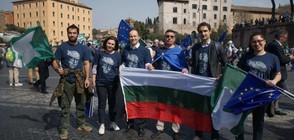 Българи се включиха в големите митинги в Рим (ВИДЕО+СНИМКИ)