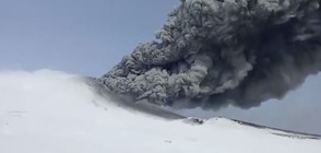 Вулкан на Камчатка изхвърли пепел след 250 г. "мълчание" (ВИДЕО)