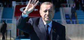 Ердоган: Ще бъде по-лесно, ако ЕС отхвърли кандидатурата на Турция