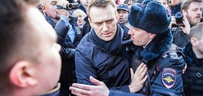 Арестуваха виден руски опозиционер (СНИМКИ)