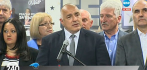 Борисов: Длъжни сме да направим кабинет, иначе се връщаме към времето на Орешарски (ВИДЕО)