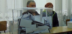 ЦИК обяви край на изборния ден в страната