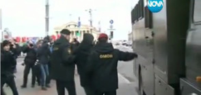 Масови арести в Беларус (ВИДЕО)