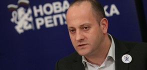 Радан Кънев подаде оставка (ВИДЕО)
