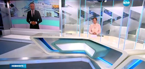 Новините на NOVA (27.03.2017 - централна)