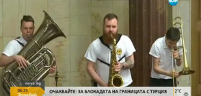 Наеха стотици изпълнители да свирят в метрото в Москва (ВИДЕО)