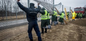 Спорен закон срещу мигрантите влиза в сила в Унгария