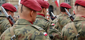 Полша ще изтегли контингента си от Еврокорпуса