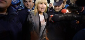 Осъдиха на 6 години за корупция румънски екс министър