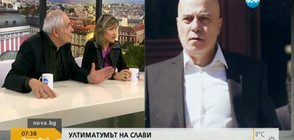 Политолог: Слави Трифонов повдигна темата за референдума по невъзпитан начин