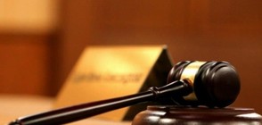 “Съдебен спор” между съпрузи заради тормоз след 50 години брак