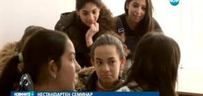 В "Миролюба Бенатова представя" очаквайте: Нестандартен семинар