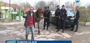 Спират и конфискуват нерегистрирани каруци във Враца