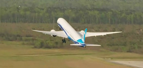 Най-големият "Дриймлайнър" полетя (ВИДЕО)