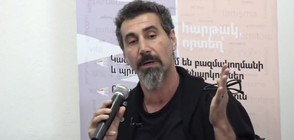 Вокалистът на System of a Down - наблюдател на изборите в Армения (ВИДЕО)