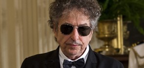 Боб Дилън най-после получи Нобеловата си награда по литература