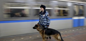 Затвориха метростанция в Санкт Петербург заради съмнение за експлозив