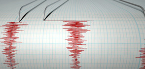 Земетресение от 4,5 в Гърция