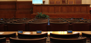 Кой къде ще седне в Народното събрание?