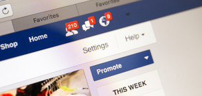 Facebook пуска инструмент за различаване на фалшиви новини