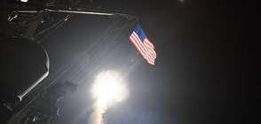 САЩ удари Сирия (ВИДЕО+СНИМКИ)