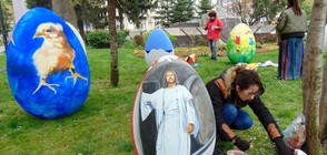 Огромни великденски рисувани яйца украсиха Пловдив (СНИМКИ)