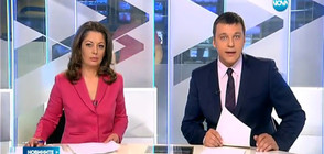 Новините на NOVA (08.04.2017 - централна)