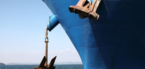 Турски кораб изчезна от радара в Черно море