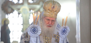 Патриарх Неофит: Българи, радвайте се, вие сте християни! (ВИДЕО+СНИМКИ)