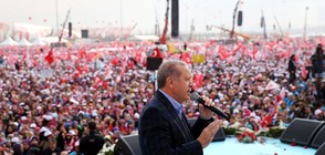 Ердоган: Турция ще преразгледа отношенията с Европа след референдума