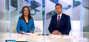 Новините на NOVA (09.04.2017 - централна)