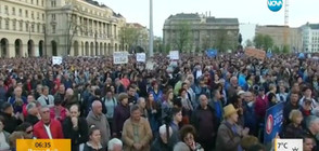Десетки хиляди на протест в Унгария (ВИДЕО)