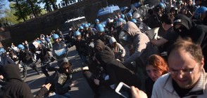 Шествие срещу срещата на Г-7 в Италия прерасна в сблъсъци (ВИДЕО)