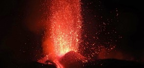 Вулканът Етна в Сицилия изригва все по-силно (ВИДЕО)