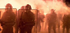 Сблъсъци между затворническа охрана и жандармерия във Франция (ВИДЕО)