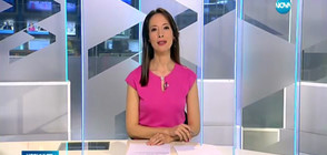 Новините на NOVA (12.04.2017 - следобедна)