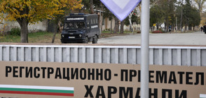 Харманли срещу поставянето на нови фургони в бежанския лагер