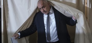 Кой чака Бойко Борисов след работа? (СНИМКА)